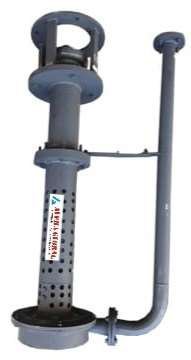 Microsoft Word - Vertical Centrifugal Sump Pump